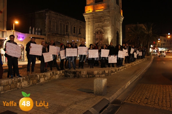 rahat yaffaf3j (6).JPG